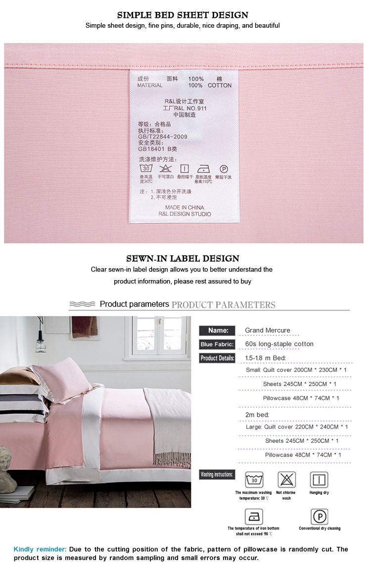College 300T Pink Bed Sheets Queen