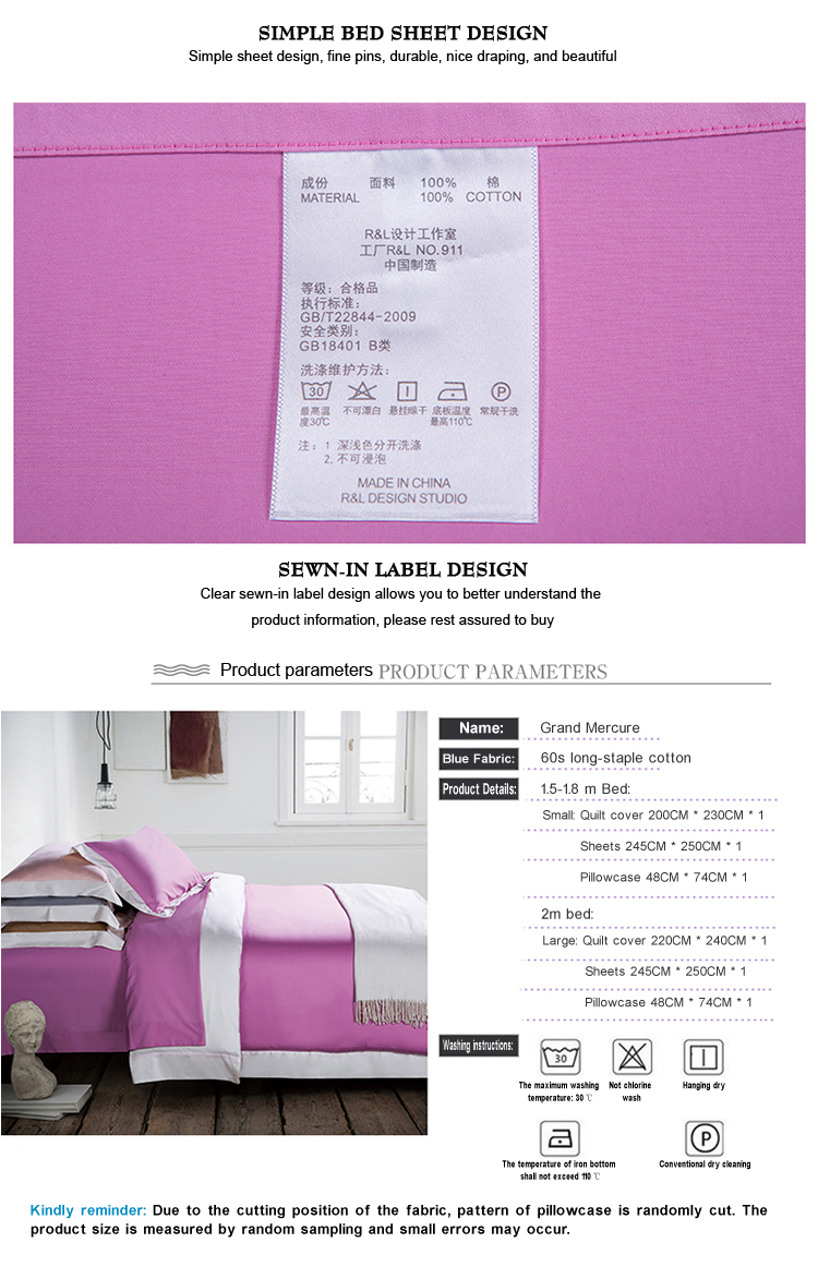 Patchwork Professional Luxury Purple Bedding