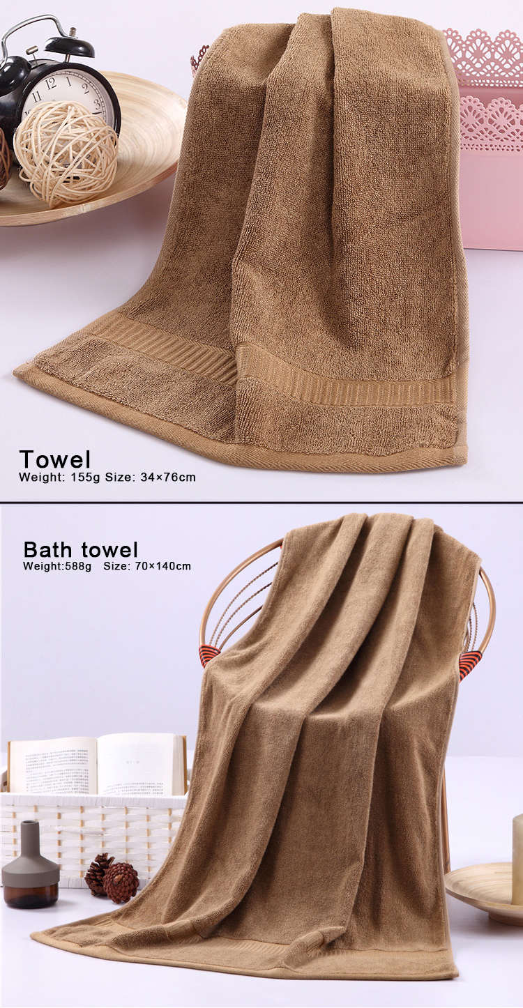 21S Extra Large Brown Towels