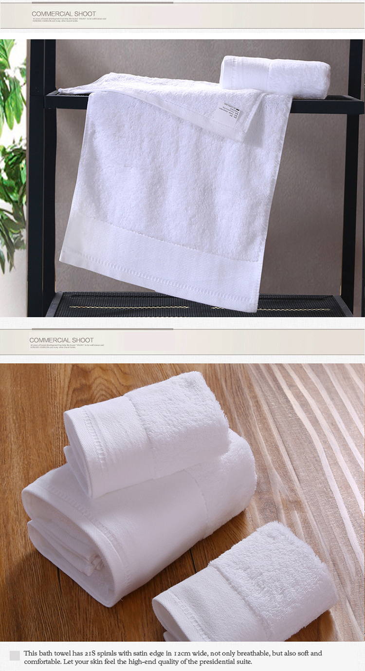 16S Extra Large White Towel