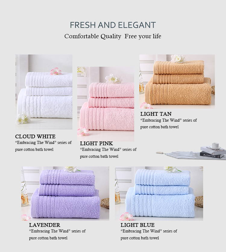 Yarn Dyed Best Bath Towel