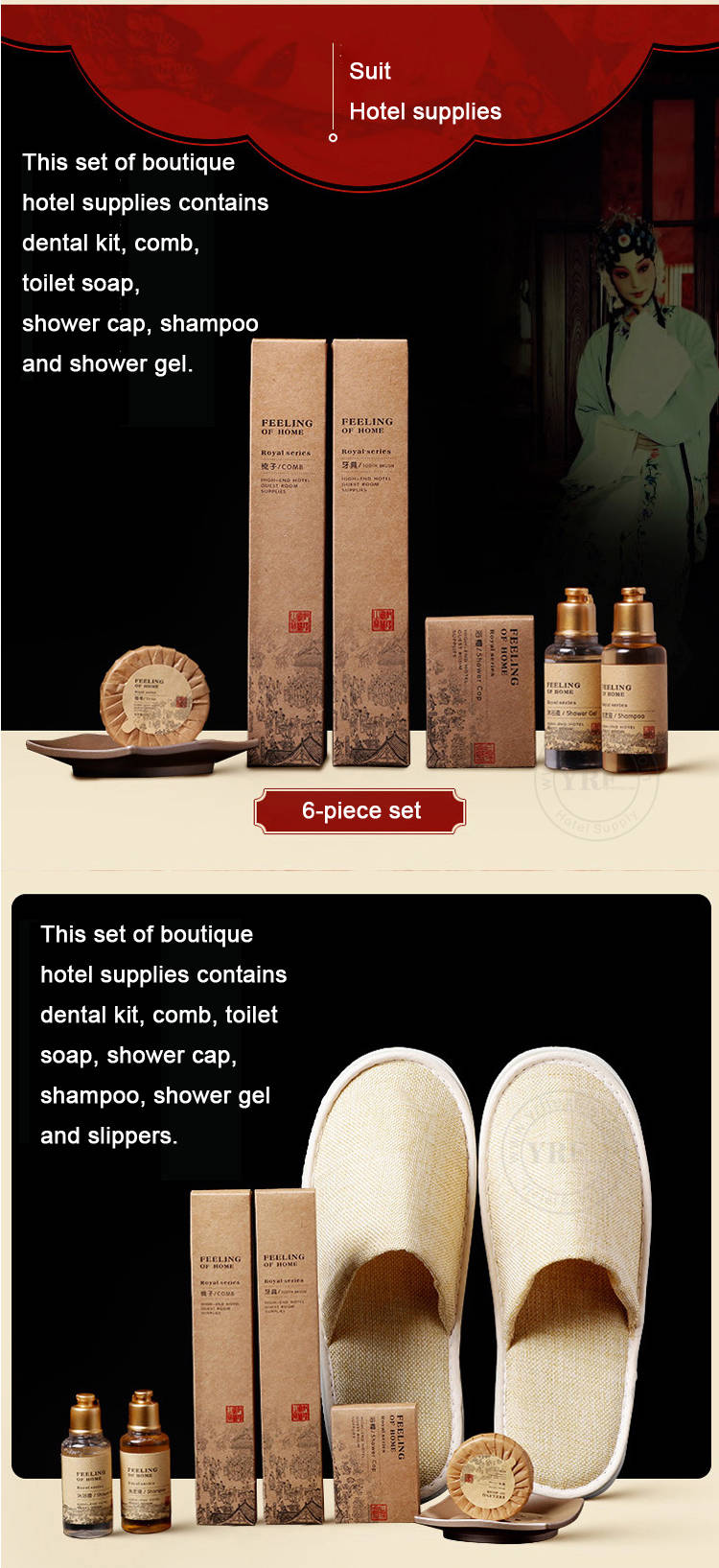 Amenities For 5 Star Hotels