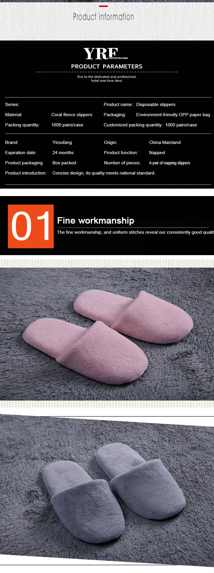 Washable Spa Slippers