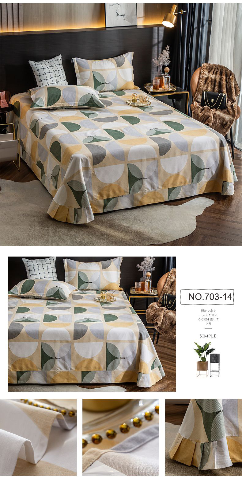 Sheet Set Comfortable Queen