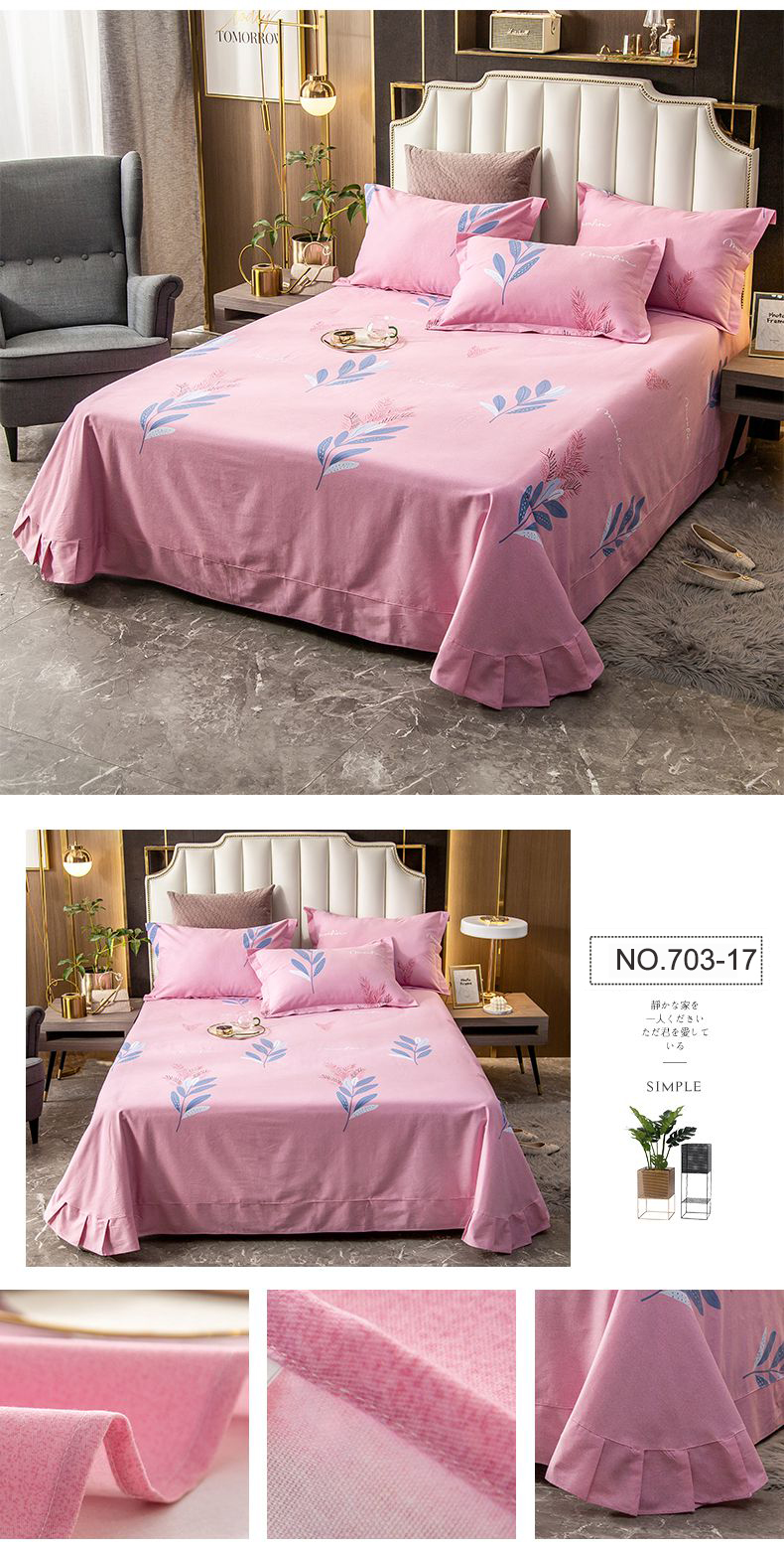 Soft Wrinkle Sheet Set