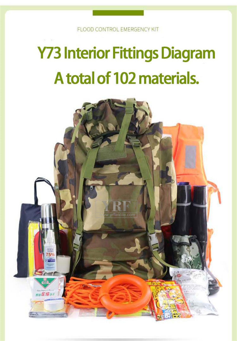 280-Meter Night Visibility Rescue Bag