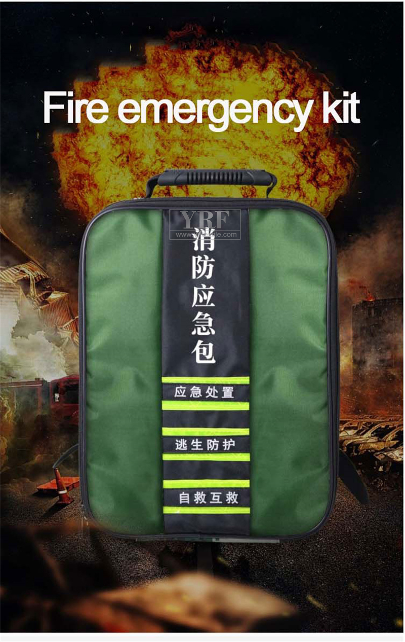 One-piece molded fire kit bag