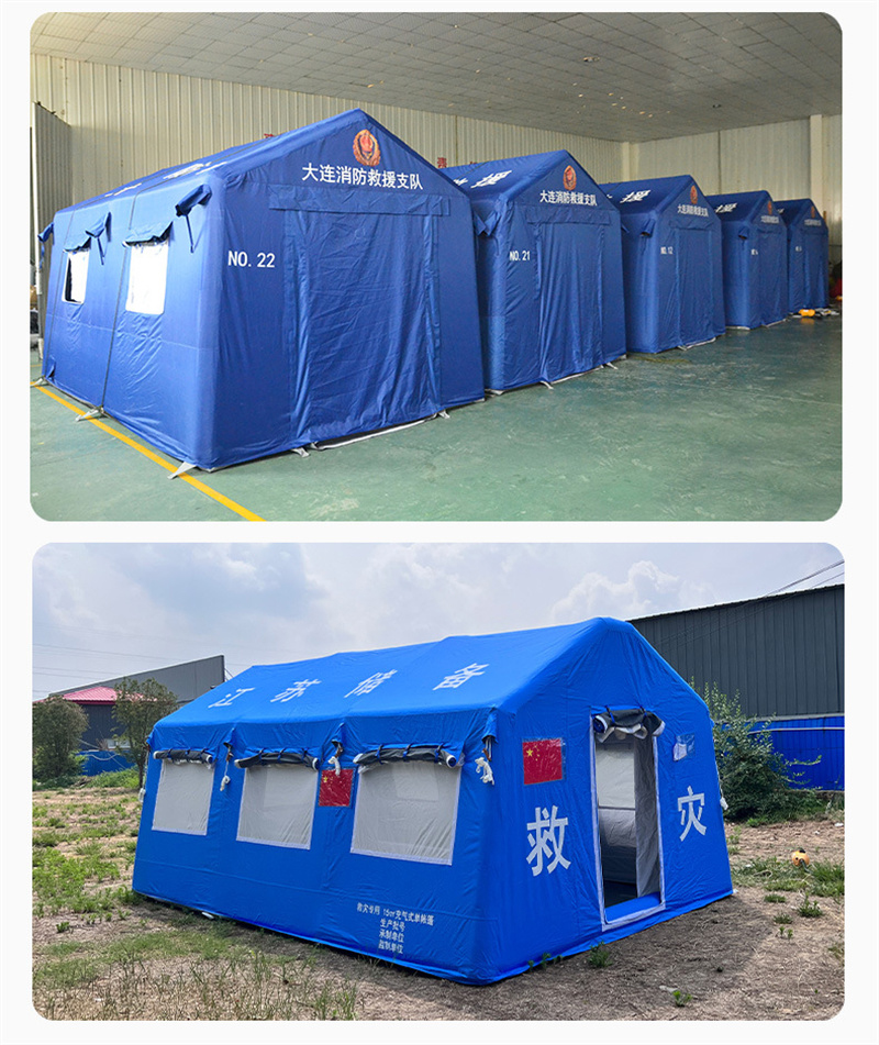 25-Minute Quick Installation Tent