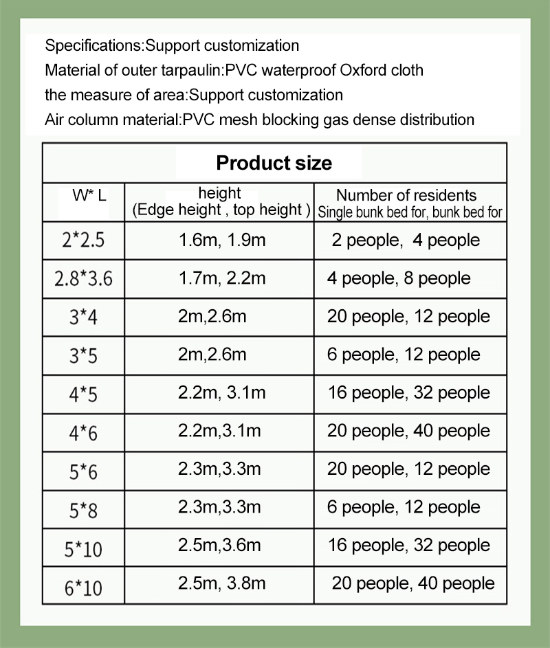 No support column design inflatable tent