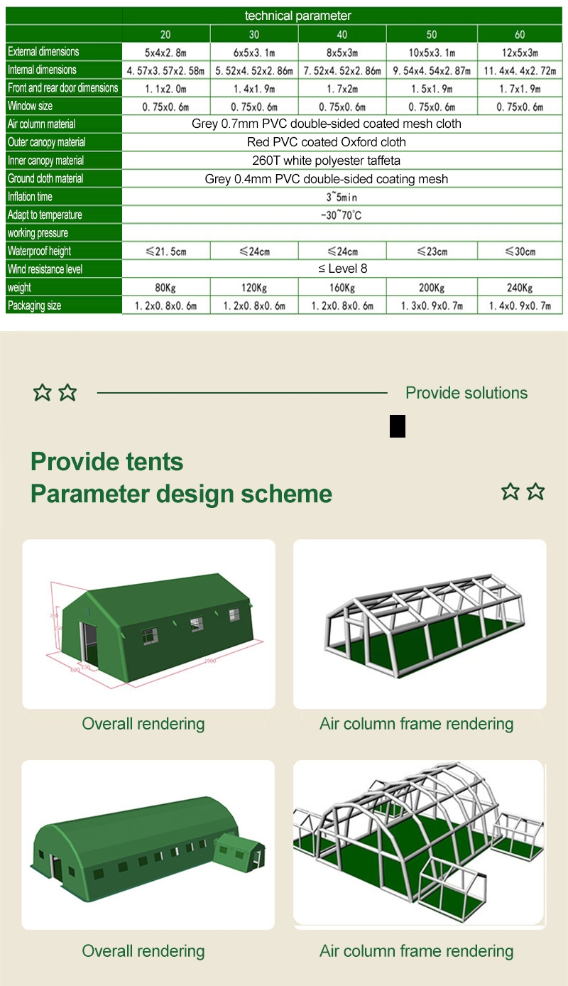 Portable Field Training Tent