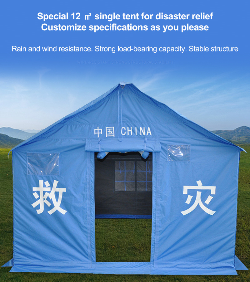 Military Blue tent made in China