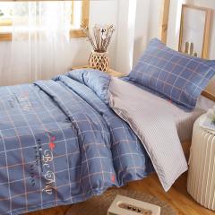 Pościel do pokoju w akademiku,