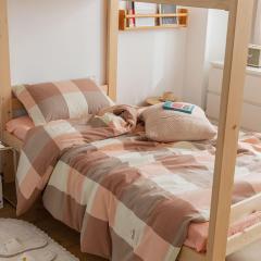 Pościel do akademika Mine Dorm,