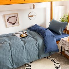 Pościel jednoosobowa Geracomium,