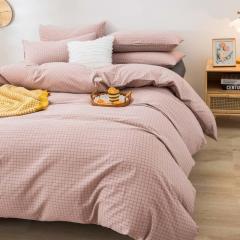 Prześcieradło szkolne,