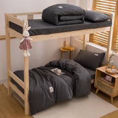 Prześcieradło Blockhouse Flat Bed Sheet,