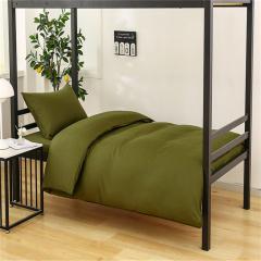 Poduszka z mikrofibry Forces Olive Garee