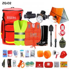 Zestaw ratunkowy Emerg Fire Fire Rescue Pusta apteczka pierwszej pomocy