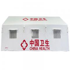 Kwadratowy biały namiot ONZ na pomoc ofiarom trzęsienia ziemi